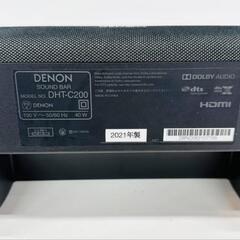 お家映画サウンドに！DENON  サウンドバー DHT-C200(DHT-S216)同等品の画像
