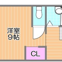 💙💙敷礼０😍《1K》岡山市🐻一人暮らしの方、単身者向け！インター...