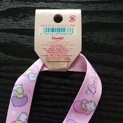 新品★ ネックストラップの画像