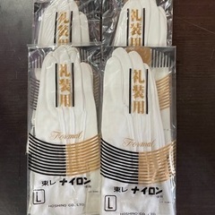 新品⭐︎未使用品　礼装用ナイロン手袋　4双セット　男性用　礼服　...