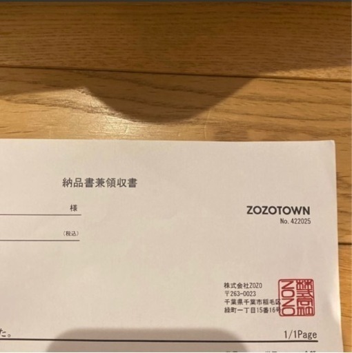 27.5cm AIR JORDAN 1 MID "BRED" 554724-074 （ブラック/ジムレッド/ホワイト）