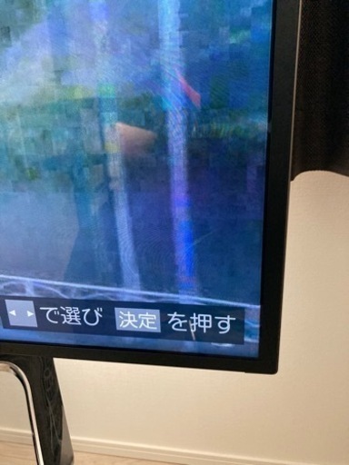 4k対応テレビ50インチ　TOSHIBA REGZA 台付