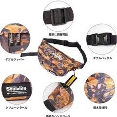 u85 ☆早い物勝ち☆ ヒップバッグ　ファニーパック(黄葉系) 男女兼用の画像