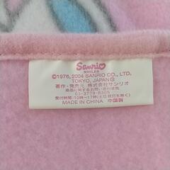 お取引き中★新品★キキララ★ブランケットの画像