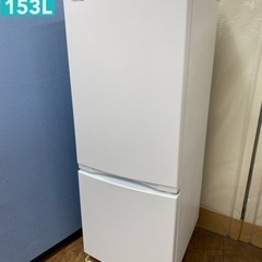 I339 🌈 2023年製♪ TOSHIBA 冷蔵庫 (153L)  ⭐ 動作確認済 ⭐ クリーニング済