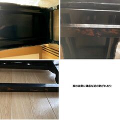 韓国美術 螺鈿細工 /ローテーブル・折畳み：花鳥画　福喜囍　古玩 骨董：配送限定有の画像