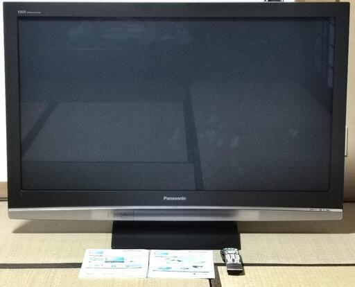【売却済み】パナソニック 50インチ プラズマテレビ VIERA 動作品