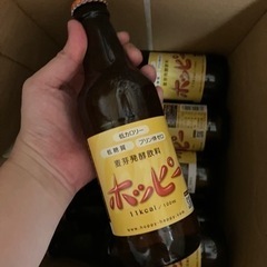 ホッピー