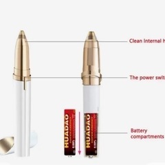 値下げ　処分　女性用電動眉毛トリマー　新品　の画像