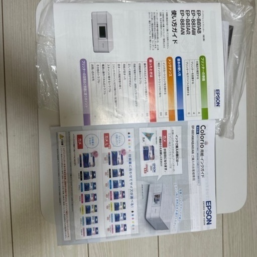 EPSON EP-881AW