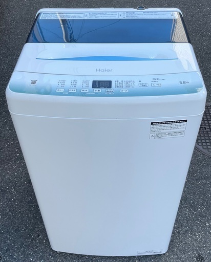［AQOA2018年製4.5キロ］：リサイクルショップヘルプ アクア 4.5キロ洗濯機 2018年製 リサイクルショップ宮崎屋住吉店
