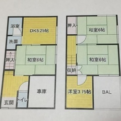 ⭕️結崎駅10分！戸建賃貸⭕️ペットOK🐶⭕️敷・礼金・仲介手数料ゼロ⭕️ - 賃貸（マンション/一戸建て）