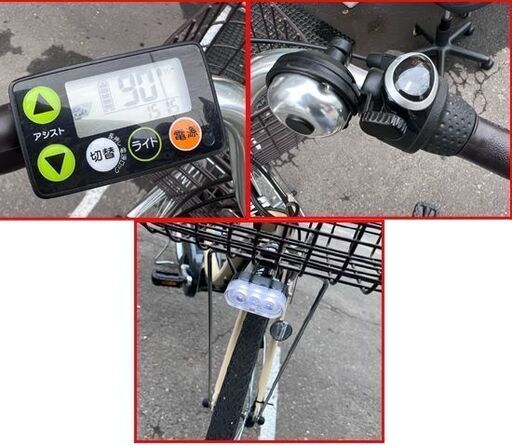 YAMAHA 電動アシスト自転車 26型 3段変速 PAS Cheer PA26CH ヤマハ 12.3Ah 内装3段 26インチ チャイルドシート取付可能 パスチア イオン限定モデル ☆ 札幌市白石区 白石店