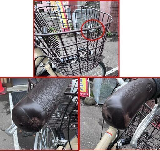 YAMAHA 電動アシスト自転車 26型 3段変速 PAS Cheer PA26CH ヤマハ 12.3Ah 内装3段 26インチ チャイルドシート取付可能 パスチア イオン限定モデル ☆ 札幌市白石区 白石店