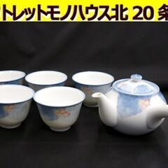 ☆乃りたけ 急須 湯み 6点セット 茶器揃え 湯飲み 茶器 ノリ...