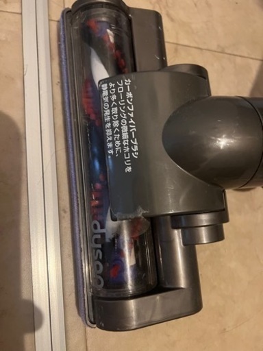 ダイソン掃除機　動作確認問題なし