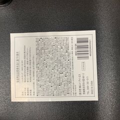 椅子　チェア　白黒の画像
