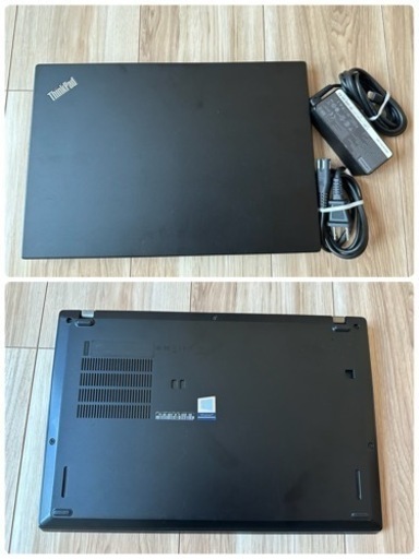 516-1★Office2019搭載！快速コンパクトノート！ThinkPad X280 i5-8250U 8G SSD256G 12.5TFT 指紋認証★