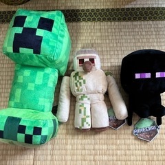 マイクラ ぬいぐるみ 3個セット