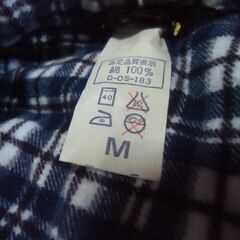 【取引成立】●無料● 室内着 ねまき 浴衣 和服 おしどり 綿100％ Mサイズ 差し上げます。＊石川県＊美川より＊期間限定の画像