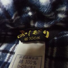 【取引成立】●無料● 室内着 ねまき 浴衣 和服 おしどり 綿100％ Mサイズ 差し上げます。＊石川県＊美川より＊期間限定の画像