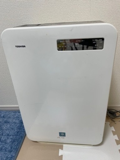 東芝　空気清浄機