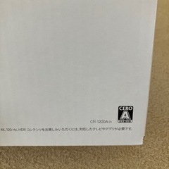 新正体法 Basic　　「新品未開封」 正規品 新品未開封 SPICARE V3 exciting foundation - メルカリ