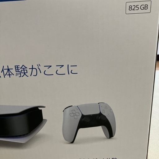PS5(CFI-1200A01)新品未開封