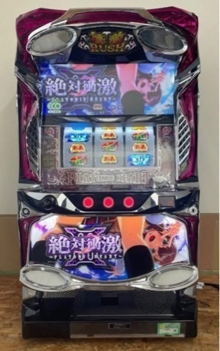 15日まで！　スロット　実機　絶対衝撃3