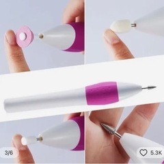 マニュキュア用ポータブルネイルポリッシャー　新品の画像