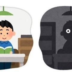 アイコンのような停電を経験してる方へ。