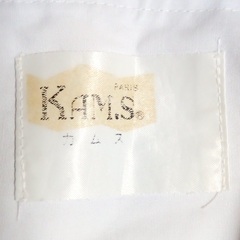 sold out 給食エプロン　帽子　セット　小学生　学校給食の画像