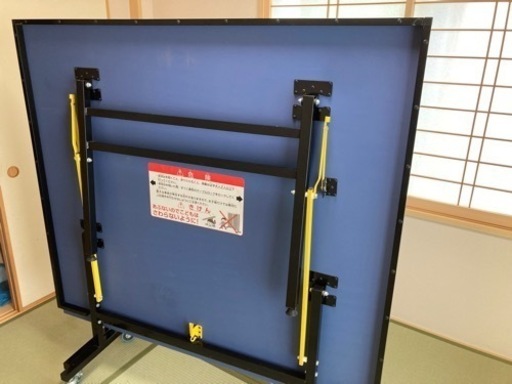 卓球台　国際規格サイズ　中古　マシン・ネット付
