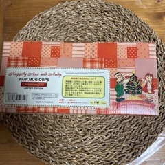 ラガディ　アン&アンディ　クリスマス2001コレクション マグカップの画像