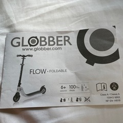 8/10最終　折り畳みキックボード　Globberピンクの画像