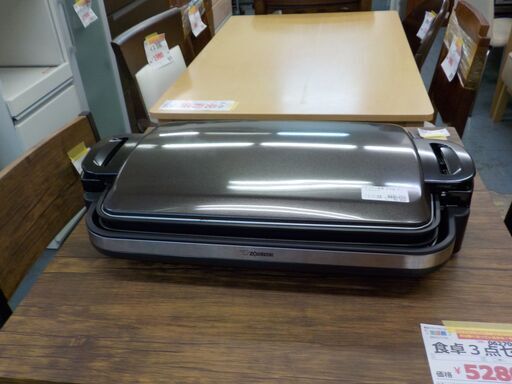 ID358430　ホットプレート　象印　2015年製