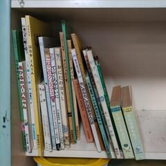 子供向けの本などの画像