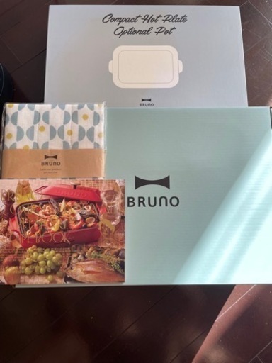 【新品】BRUNOホットプレート+たこ焼き機　スパークルグリーン