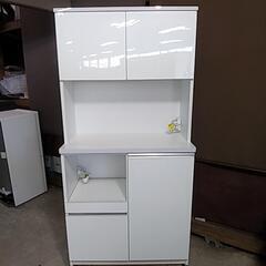 キッチンボード　土井インテリア　W900