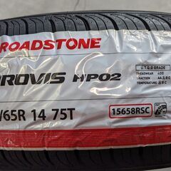 安い！新品タイヤ　155/65R14　 4本セット　軽自動車に！の画像