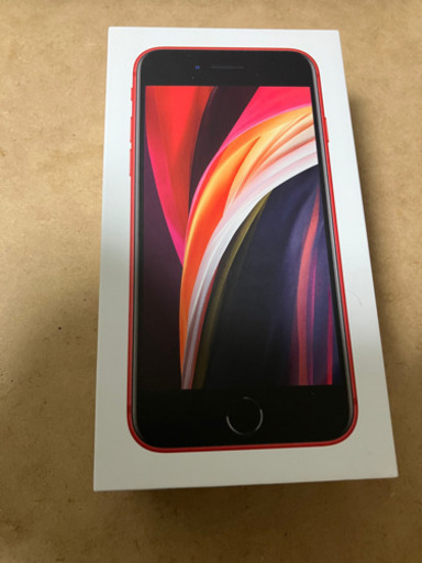 ★完売御礼！★新年初売り！　その57★ iPhoneSE2 256G レッド　取替済