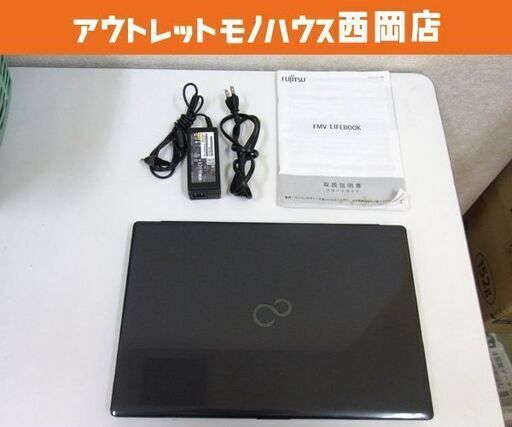 富士通 15.6型ワイド ノートパソコン LIFEBOOK AHシリーズ Intel Celeron プロセッサー 4205U メモリ8GB HDD1TB 札幌 西岡店