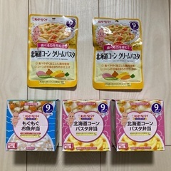 離乳食6個　キューピーベビーフード　にこにこボックス等