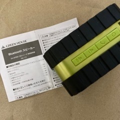 ポータブル　防水　Bluetooth スピーカー　