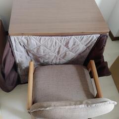 こたつ　イス付　カバー2枚　美品