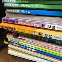 中学受験　塾の問題集　受け取り者決定取引中
