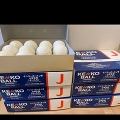 1,000円値下げしました‼️少年野球　ケンコーボール　J号　6ダース