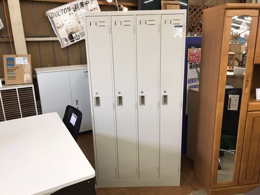 【愛品館八千代店】コクヨ　4人用ロッカー