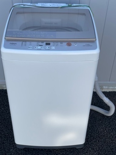 AQUA 7.0kg 全自動洗濯機 AQW-GV70G 2019年製