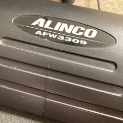 ルームランナー  電動　ALINCO  AFW3309     の画像